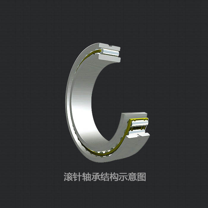 滚针或长圆柱滚子轴承NA4914