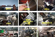 AR远程智能维修减速机轴承室磨损故障