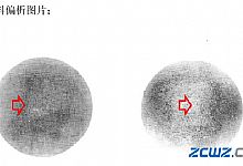 轴承材料有哪些，轴承材料缺陷及原因