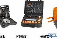 TIMKEN轴承使用注意事项