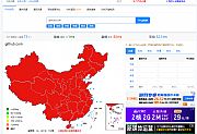 解决GitHub总是超时上不去的问题